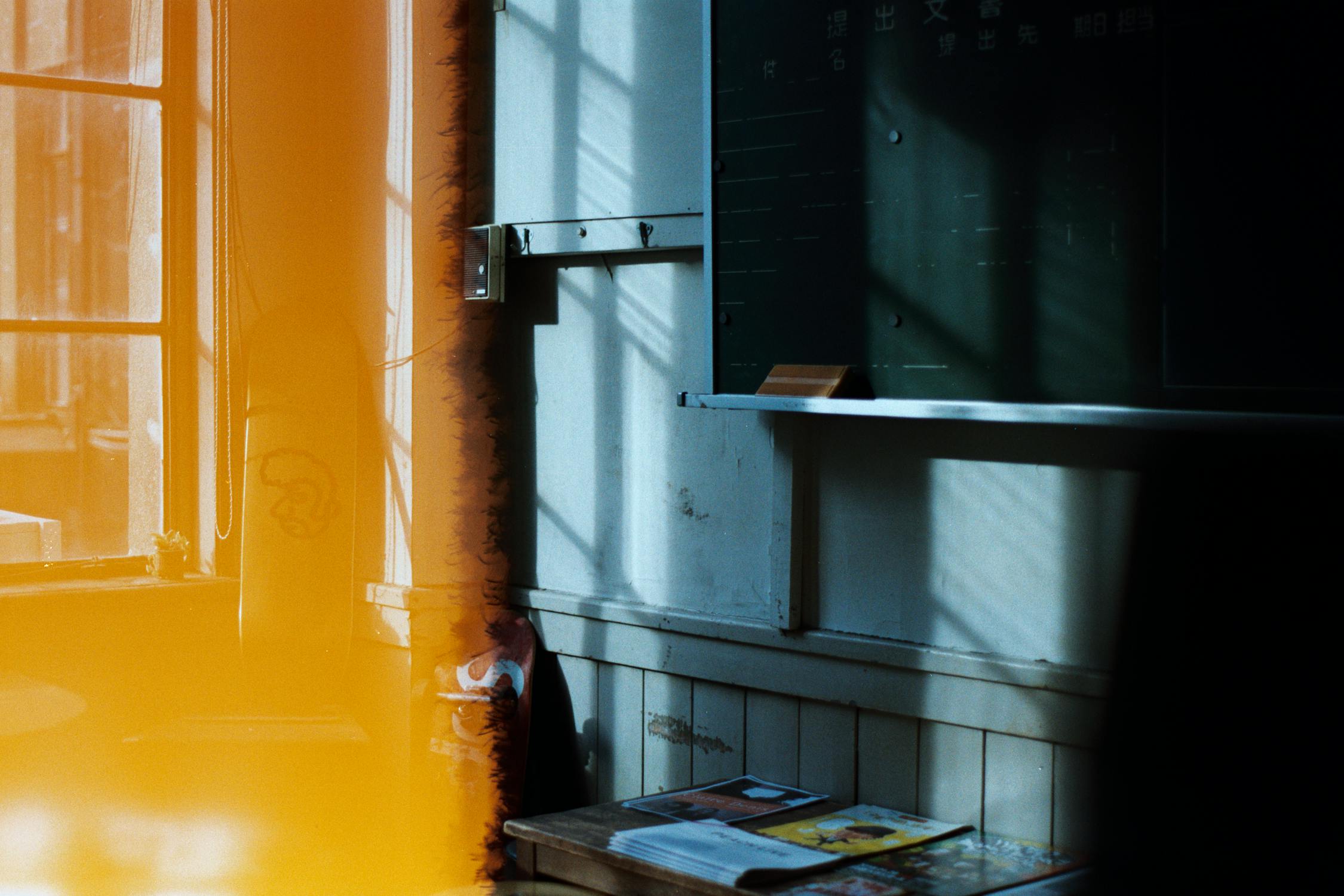 Leeres Klassenzimmer